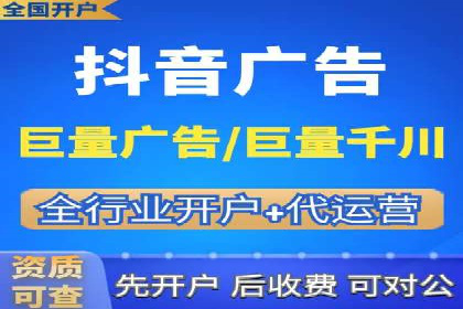 信息流产品运营策略案例分析