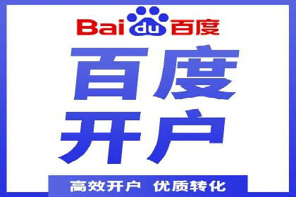 解析今日头条信息流广告的创意策略